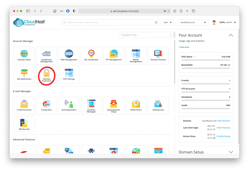 Hotlink Protection Menu